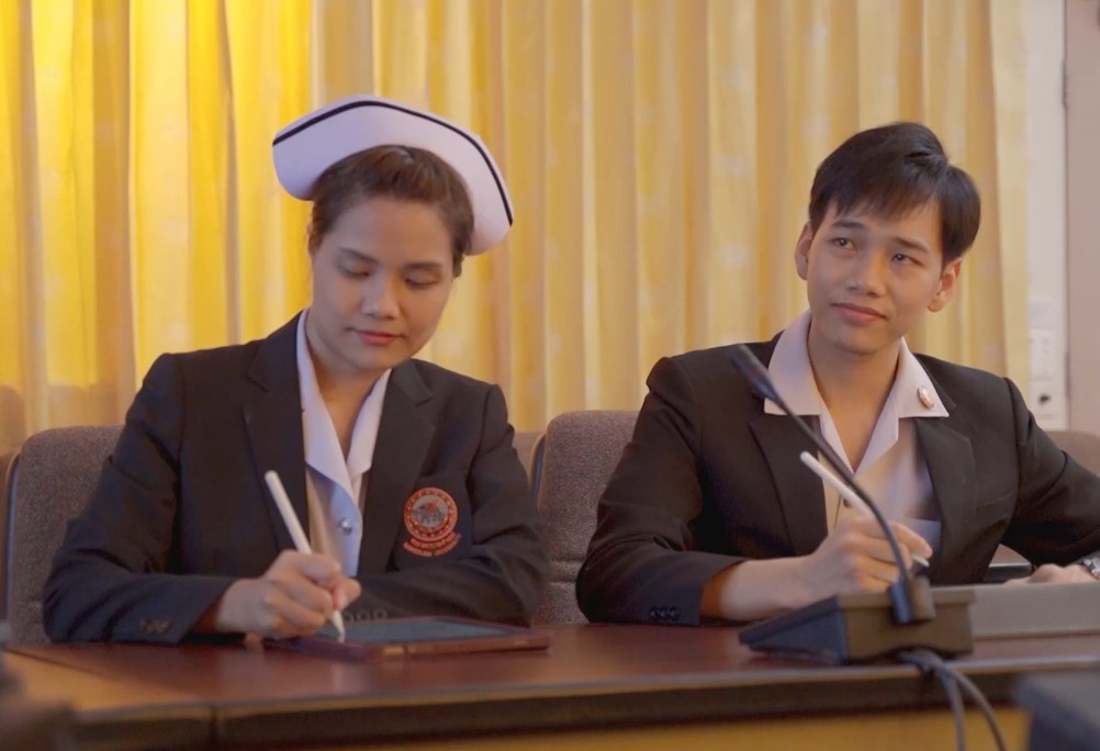 ปริญญาเอก